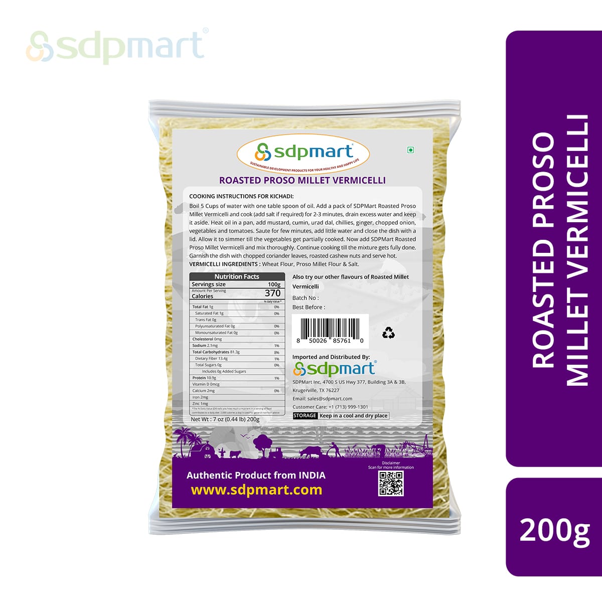 SDPMart Proso Millet Vermicelli 200g - SDPMart