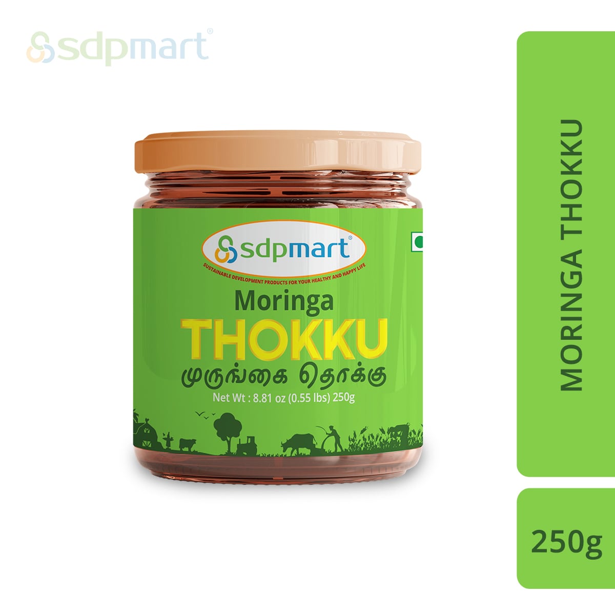 SDPMart Moringa Thokku (Chutney) - 250gms