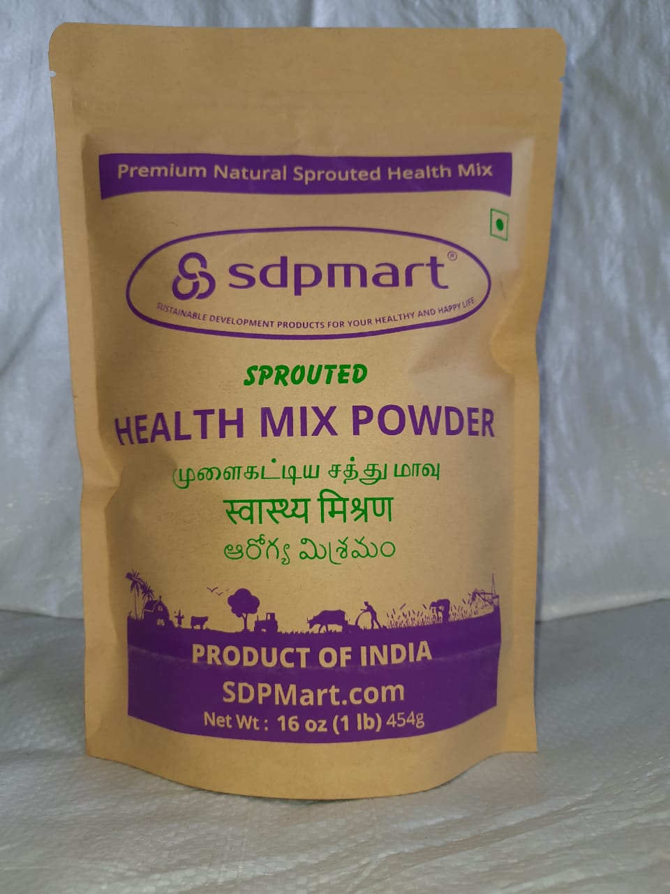 SDPMart Premium Natural Sprouted Health Mix (Sathumavu) - 1 lb - SDPMart