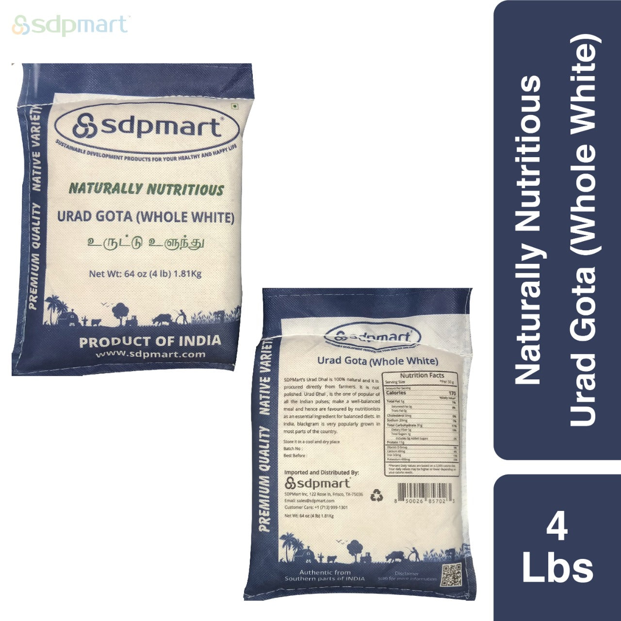 SDPMart Premium Urad Gota - 1.81 Kg (4 Lbs) - SDPMart