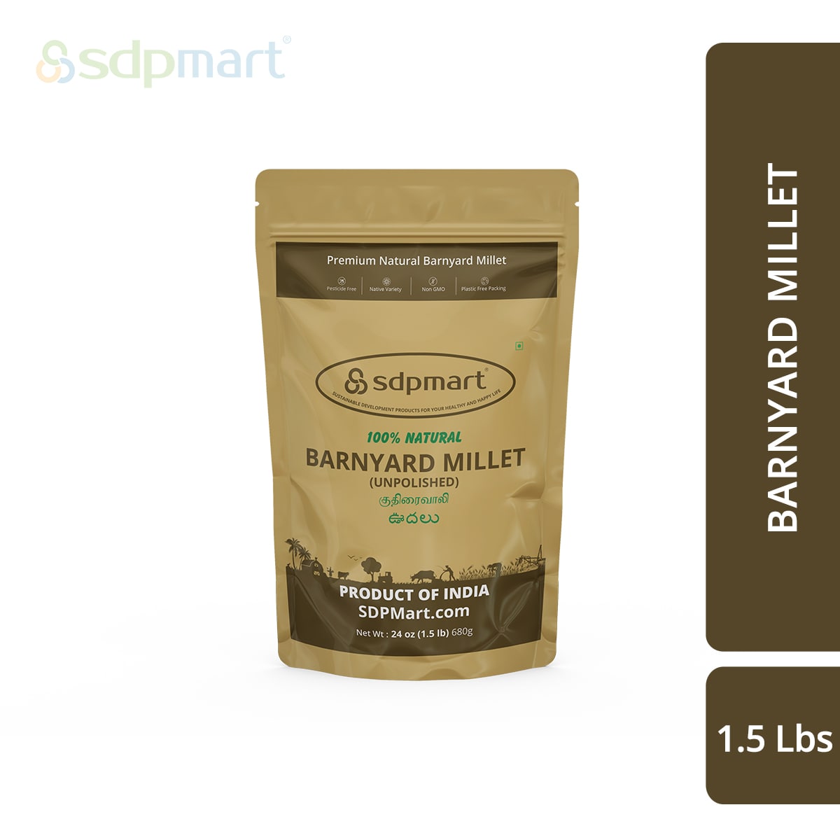 Barnyaed Millet - 1.5 LB