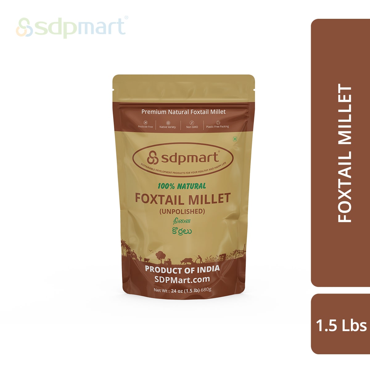 Foxtail Millet - 1.5 Lbs