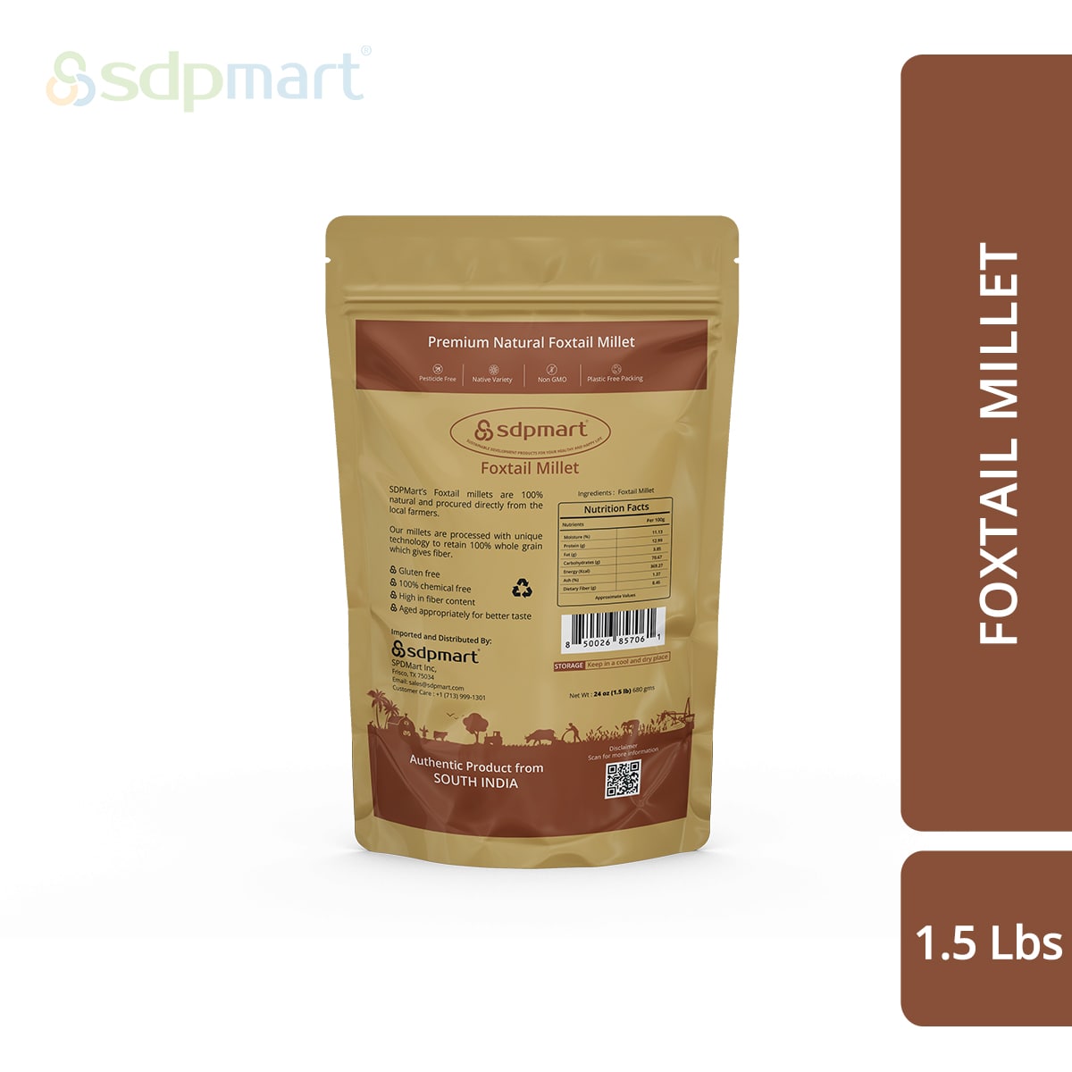 Foxtail Millet - 1.5 Lbs