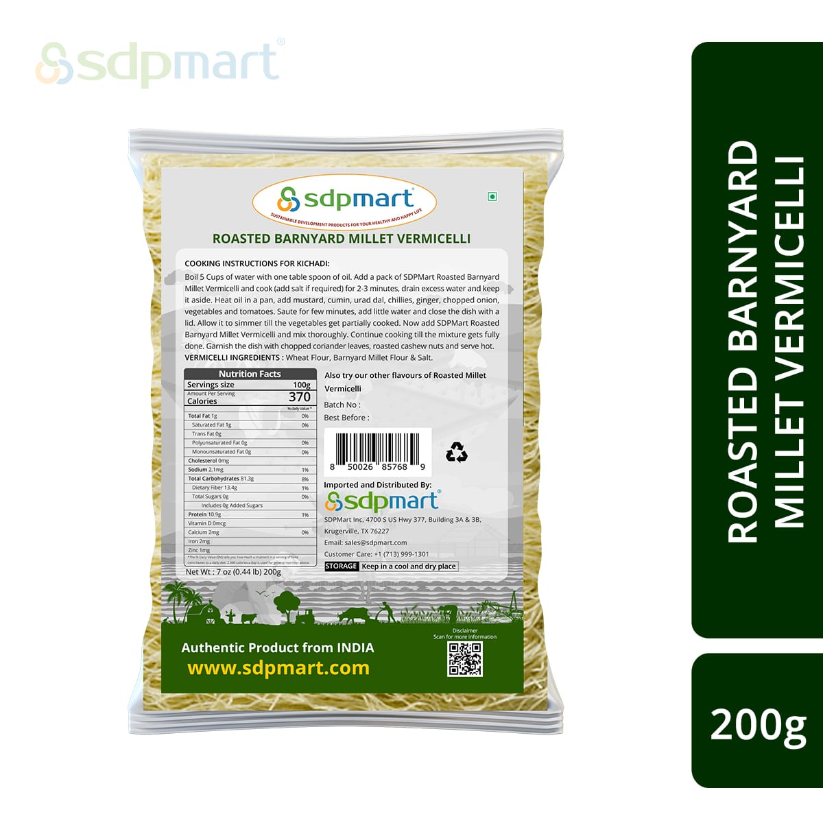 SDPMart Barnyard Millet Vermicelli 200g - SDPMart