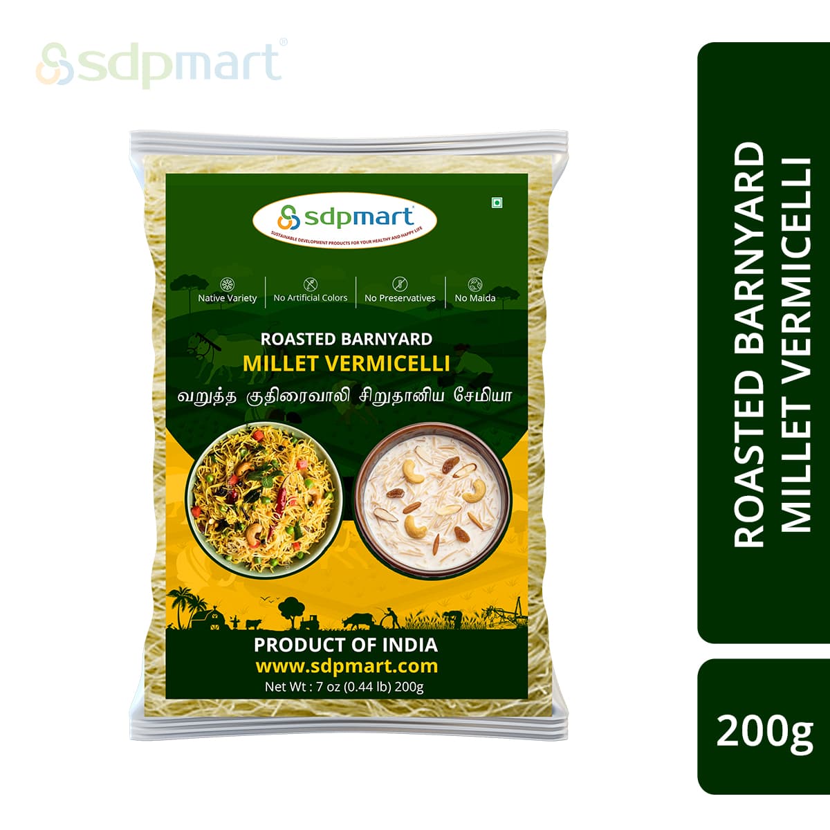 SDPMart Barnyard Millet Vermicelli 200g - SDPMart