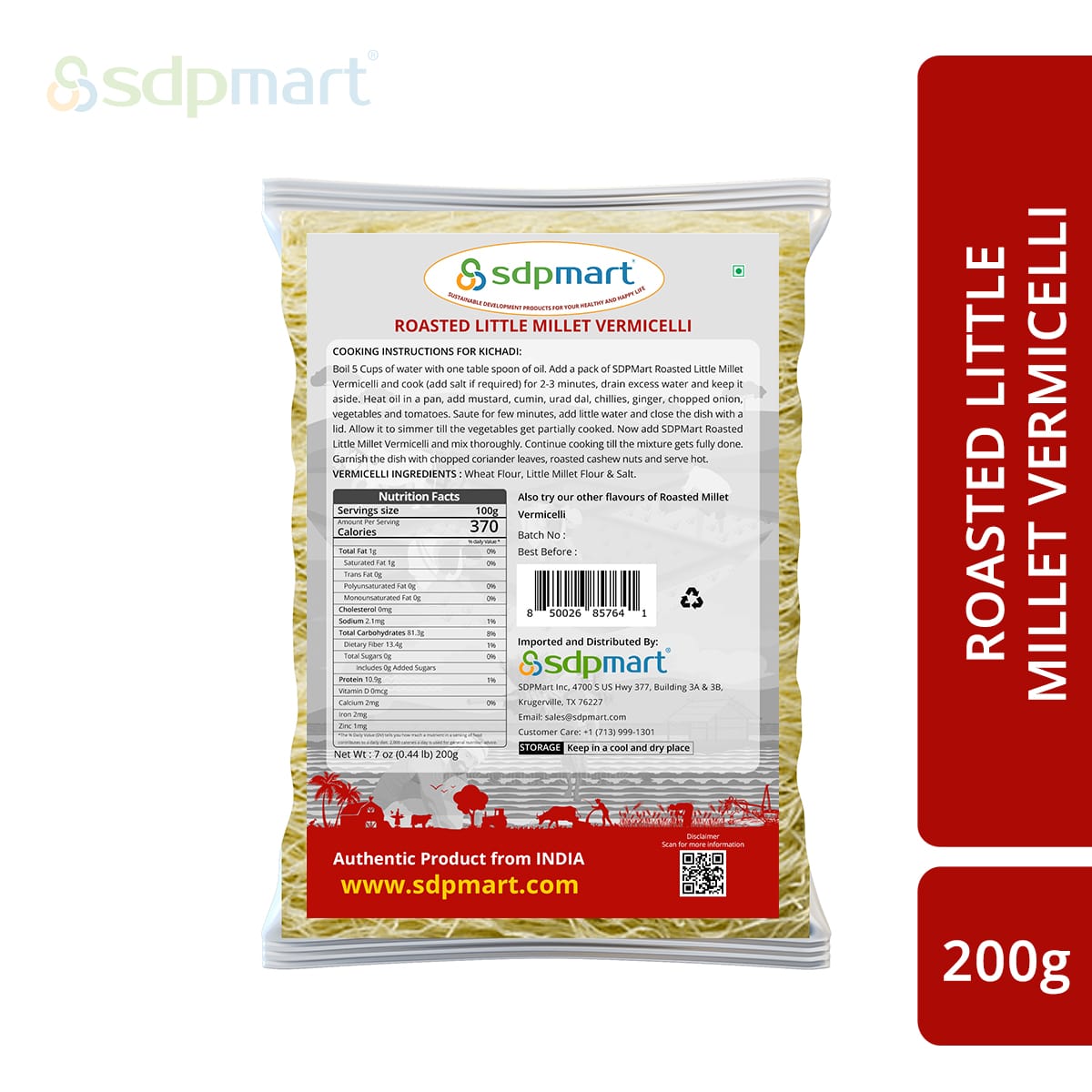 SDPMart Little Millet Vermicelli 200g - SDPMart