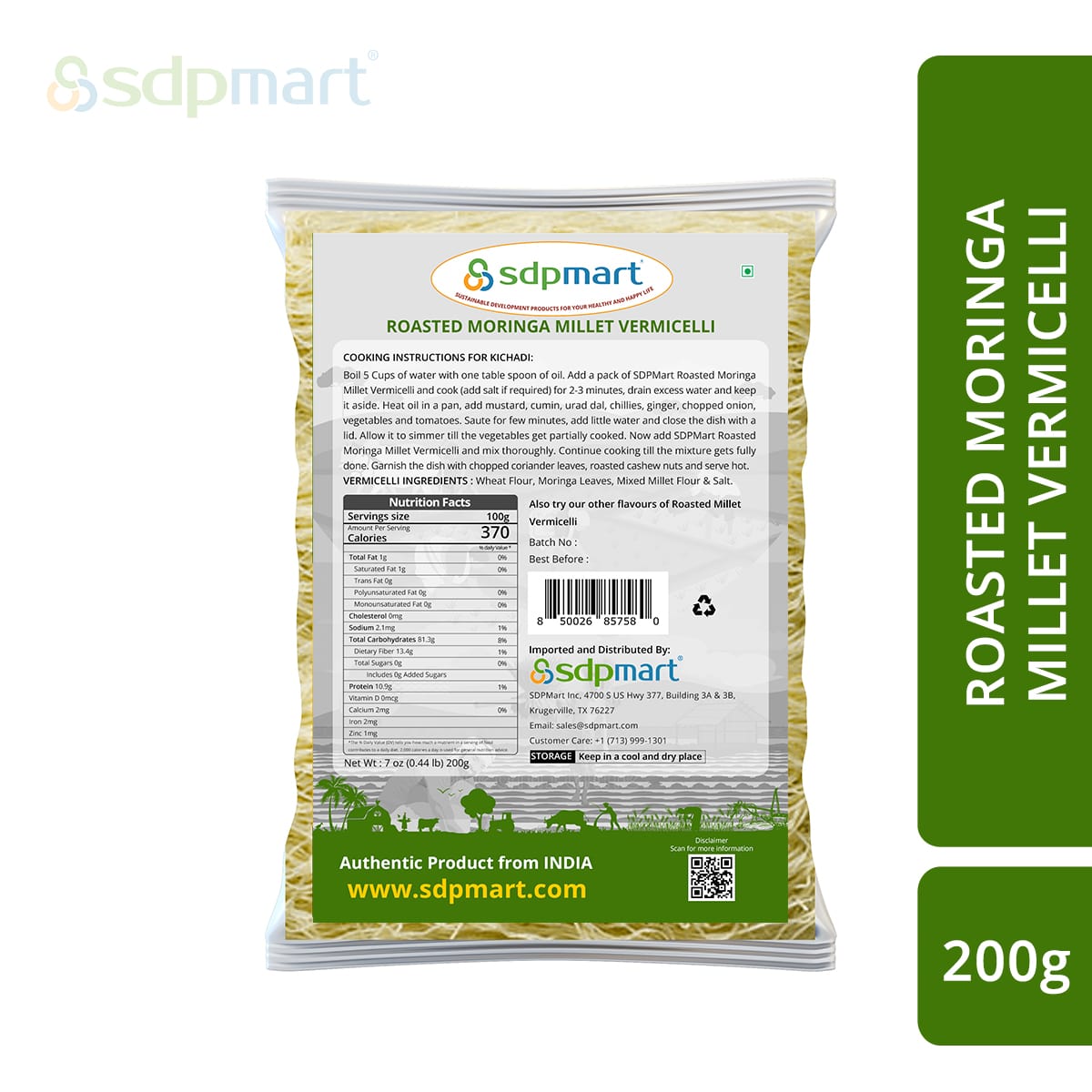 SDPMart Moringa Millet Vermicelli 200g - SDPMart