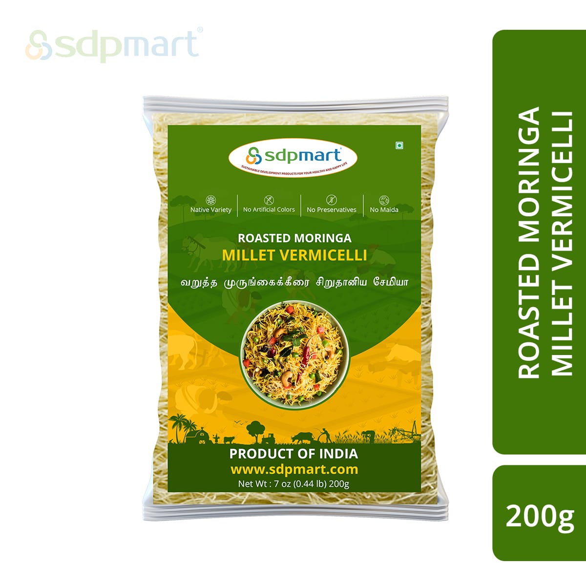 SDPMart Moringa Millet Vermicelli 200g - SDPMart