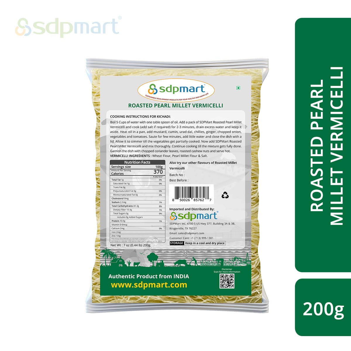 SDPMart Pearl Millet Vermicelli 200g - SDPMart