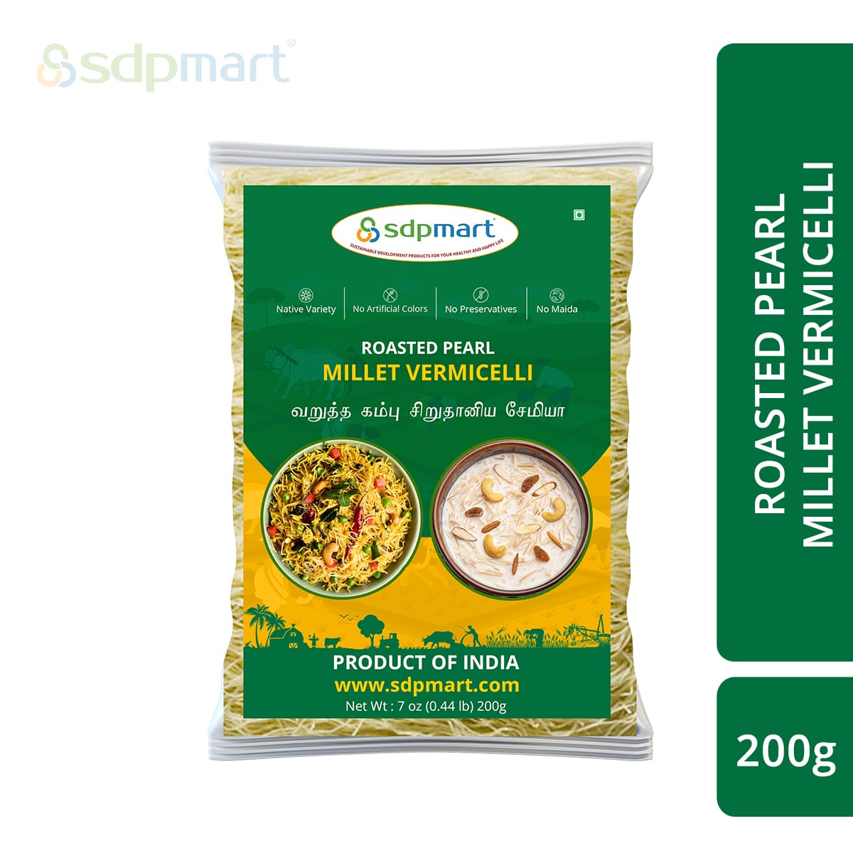 SDPMart Pearl Millet Vermicelli 200g - SDPMart