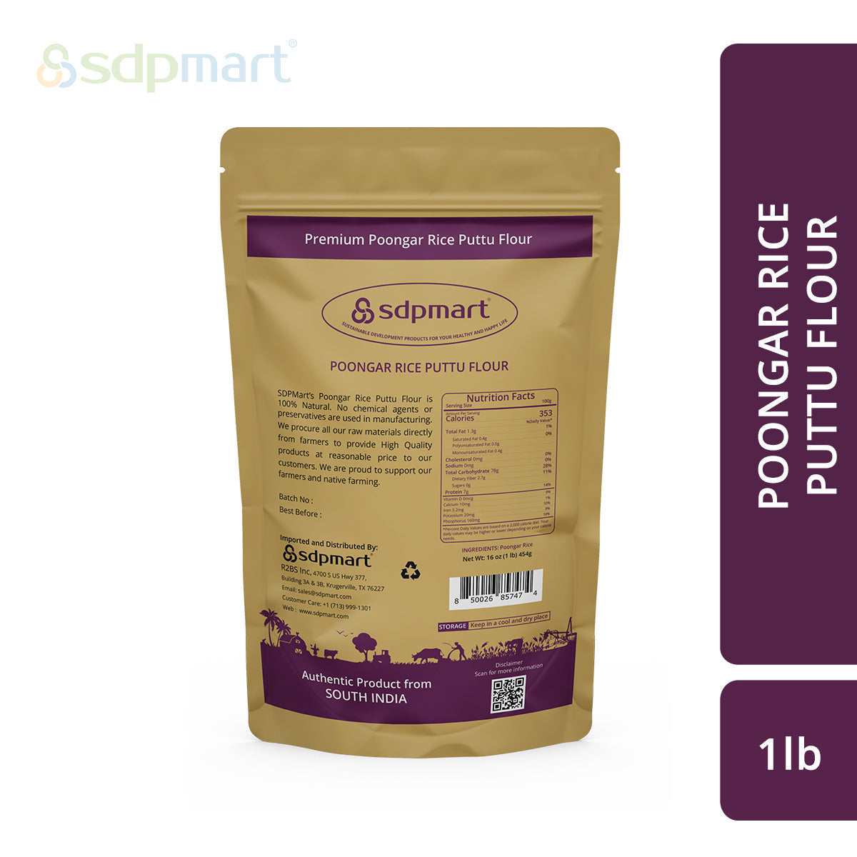 SDPMart Poongar Rice Puttu Flour - 1lb - SDPMart