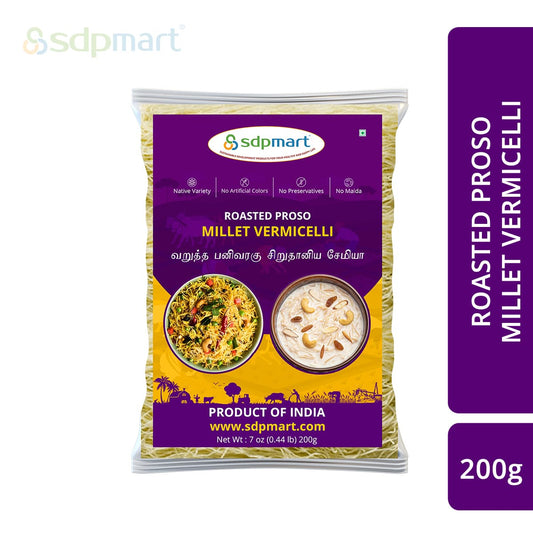 SDPMart Proso Millet Vermicelli 200g - SDPMart