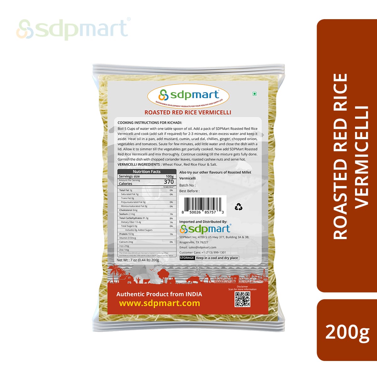 SDPMart Red Rice Vermicelli 200g - SDPMart