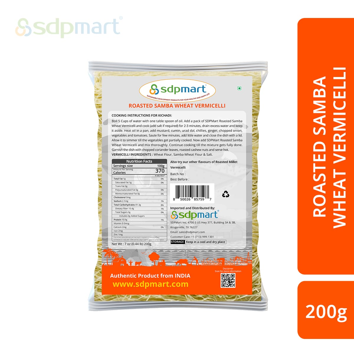 SDPMart Samba Wheat Vermicelli 200g - SDPMart